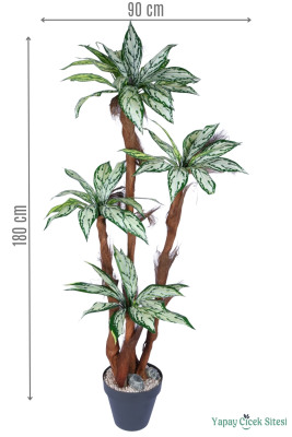 4 Gövdeli Yapay Difenbahya Ağacı 180 cm Model 1 - Yapay Çiçek Sitesi