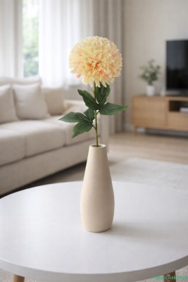 Yapay Krizantem Dalı 63 cm Sarı - Yapay Çiçek Sitesi